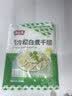 潮夫道冷藏黑毛肚250g 川渝涮火锅食材毛肚牛杂千层肚牛百叶生鲜 实拍图