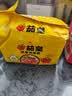统一茄皇番茄鸡蛋袋 116克*5袋 严选新疆番茄 煮食风味更佳 方便速食 实拍图