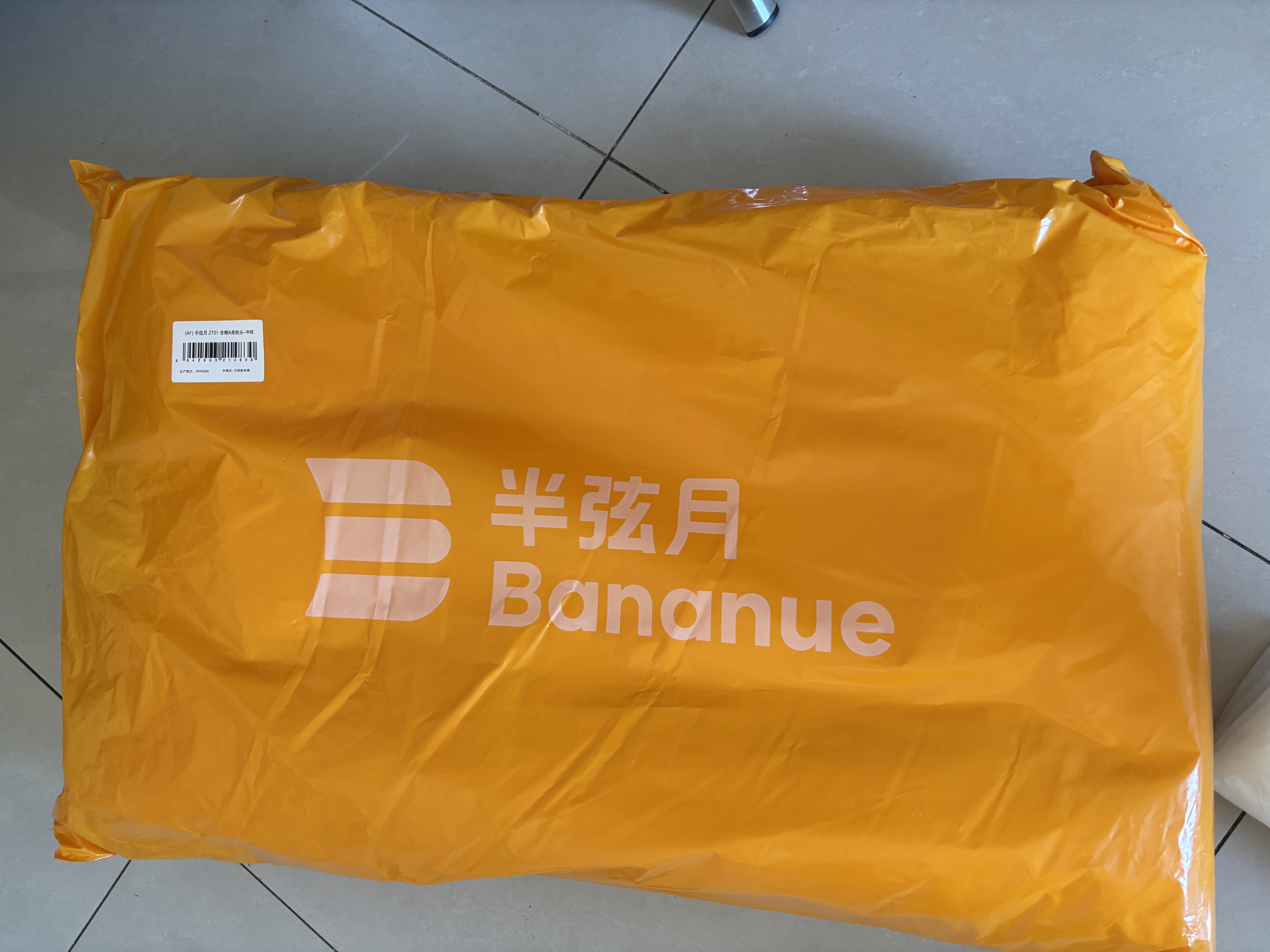 半弦月枕头枕芯成人单人高枕护颈椎助深度睡眠一对儿童家用宿舍护颈低枕 【全网百万热销】 A类 单只 护颈中枕9cm 机洗不变形-换洗更轻松 实拍图