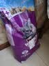 伟嘉猫粮成猫全价猫粮亮毛蓝猫均衡营养10kg海洋鱼夹心粮【原料透明】 实拍图