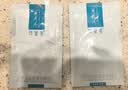 可复美重组胶原蛋白敷料5贴面部项目创面愈合痤疮皮炎中秋送礼 实拍图