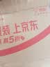 飞利浦【中秋礼品】智能电动理发器成人儿童电推子 生日礼物送男友老公父亲HC3688 实拍图