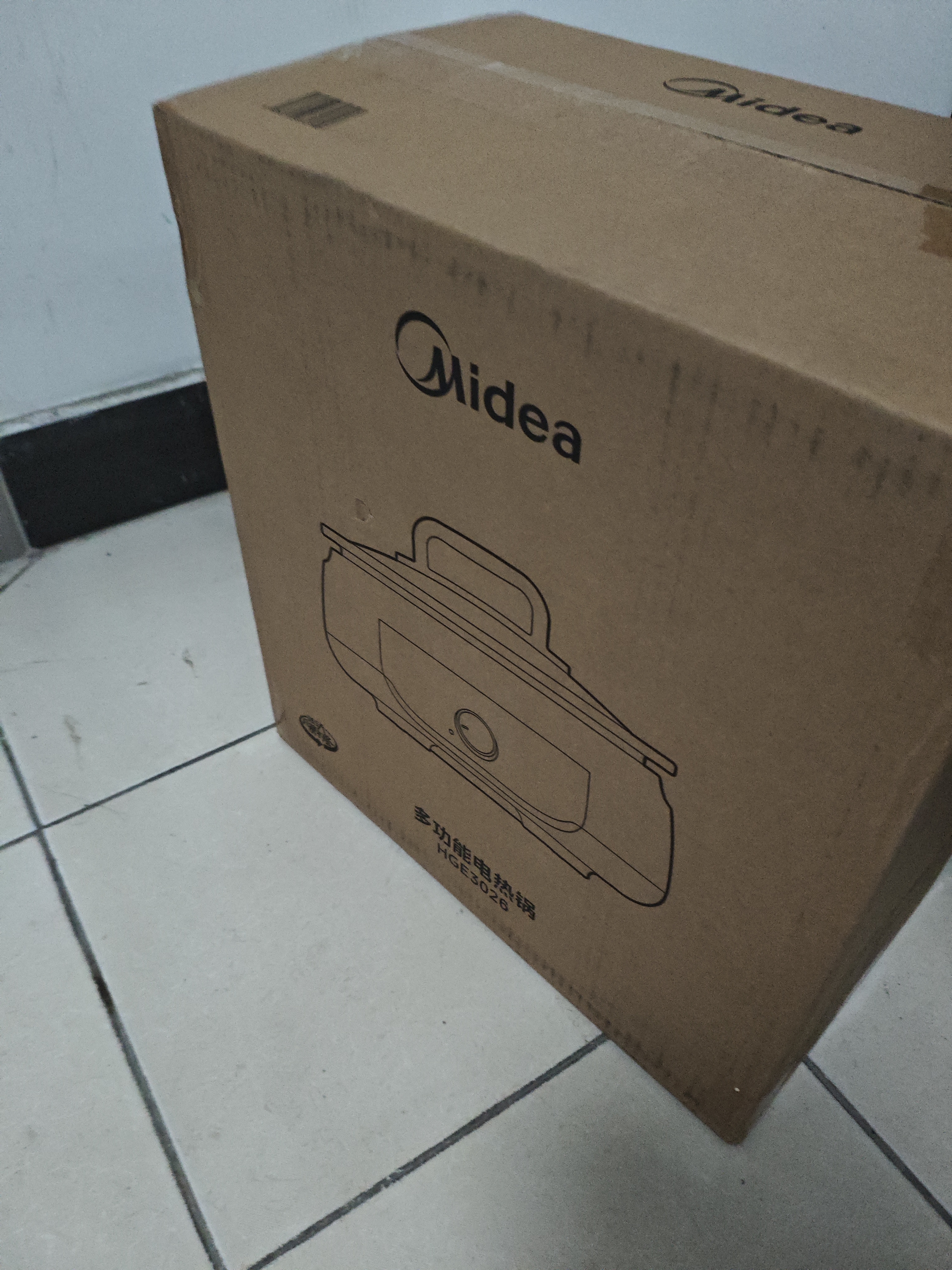 美的（Midea）电火锅电煮锅分体式可拆洗家用多功能锅4.5L大容量火锅专用锅不粘锅MC-HGE3026 实拍图