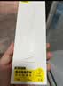 倍思电容笔iPad触控笔苹果笔 适用26年apple pencil Pro/Air8/Mini/iPad11平板触屏手写笔applepencil 实拍图