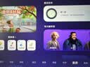 科大讯飞旗舰AI学习机T90 Lite 13.2英寸纳米类纸超清护眼屏 1对1精准学 超拟人AI老师 BBC原版动画 8+256G 实拍图