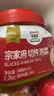 清净园宗家府切件泡菜1200g瓶装韩国泡菜辣白菜下饭菜咸菜 实拍图