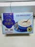 西麦高端牛乳燕麦片1.2kg 高蛋白送营养早餐独立小包中秋节礼盒 实拍图
