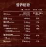 旧街场（OLDTOWN）速溶原味白咖啡马来西亚进口深度焙炒三合一咖啡粉25g*15条饮料 实拍图