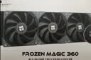 利民（thermalright）Frozen Magic 360冰封幻境 一体式水冷散热器 C12风扇 支持 多平台 ARGB冷头 FM360 实拍图