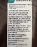 【原研进口】礼来 穆峰达 替尔泊肽注射液 2.4ml:30mg*1支  实拍图