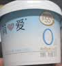 简爱0%蔗糖无代糖低温酸奶135g*9杯 原味酸奶 源头直发 实拍图