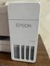 爱普生（EPSON）【6代新品】L4356墨仓式彩色无线AI学习打印机一体机家用/办公  L4266升级版(自动双面 液晶屏 白) 实拍图