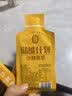 宁安堡 沙棘原浆1800ml 丰富vc鲜果鲜榨配料干净 正宗原汁纯果汁饮料 实拍图