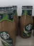星巴克（Starbucks）星冰乐 即饮咖啡 咖啡味 281ml*6瓶装 咖啡饮料(新老包装随机发) 实拍图