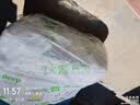 狄普奶油中古风实木云朵布艺枫颂沙发头靠调节客厅雪尼尔可拆洗布沙发 2.2m：Ultra版7星坐感 保用20年 花瓣雪尼尔｜亲肤母婴级A类 实拍图