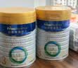 美素佳儿（Friso）皇家幼儿配方奶粉3段（1-3岁幼儿适用）800g*3罐 乳铁蛋白 实拍图