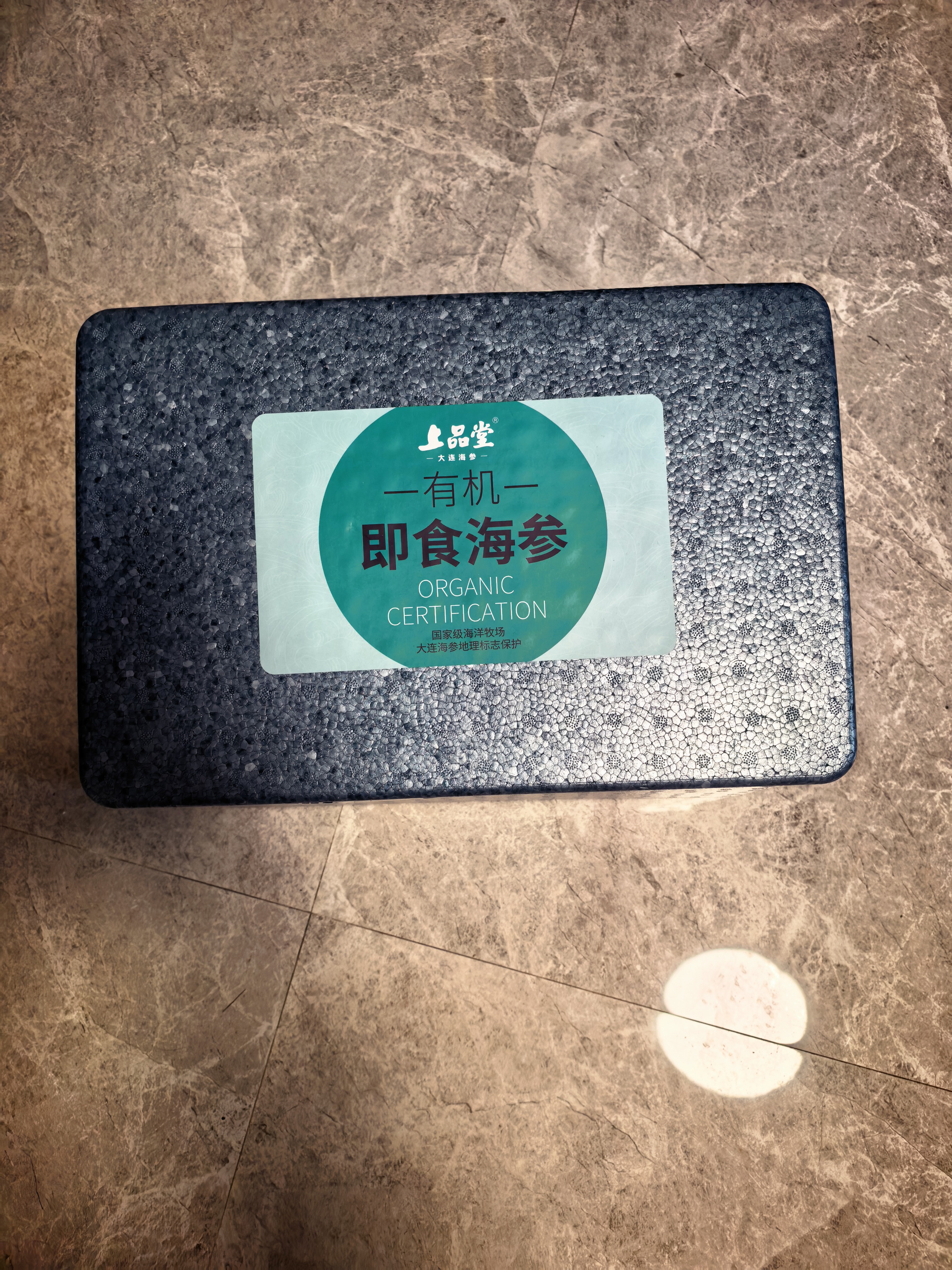 上品堂大连双有机即食海参 高品质辽刺参1500g 33-36只礼盒 海鲜礼盒 实拍图