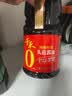 千禾东坡红 特级老抽 1L【0添加 特级老抽】酿造上色家用酱油调味品 实拍图