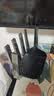 普联（TP-LINK）大道路由器7DR6430 BE6400 5G WiFi7千兆双频家用高速穿墙 2.4G wifi6无线 2.5G网口 游戏加速 实拍图