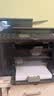 天威278a硒鼓大容量2支装适用佳能LBP6230dn MF4712 4752 L150 MFP 惠普HP M1536dnf P1606dn打印机墨盒 实拍图