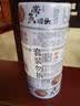 红塔 带鱼罐头110克×6 即食0添加防腐剂五香味刀鱼方便海鲜熟食海产 实拍图