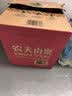 农夫山泉饮用天然水4L*4桶 纸箱塑膜随机发货大桶装 家用桶装水 实拍图