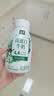 伊利金典4.4g高蛋白牛奶整箱 250ml*10瓶  中秋礼品礼盒装 实拍图
