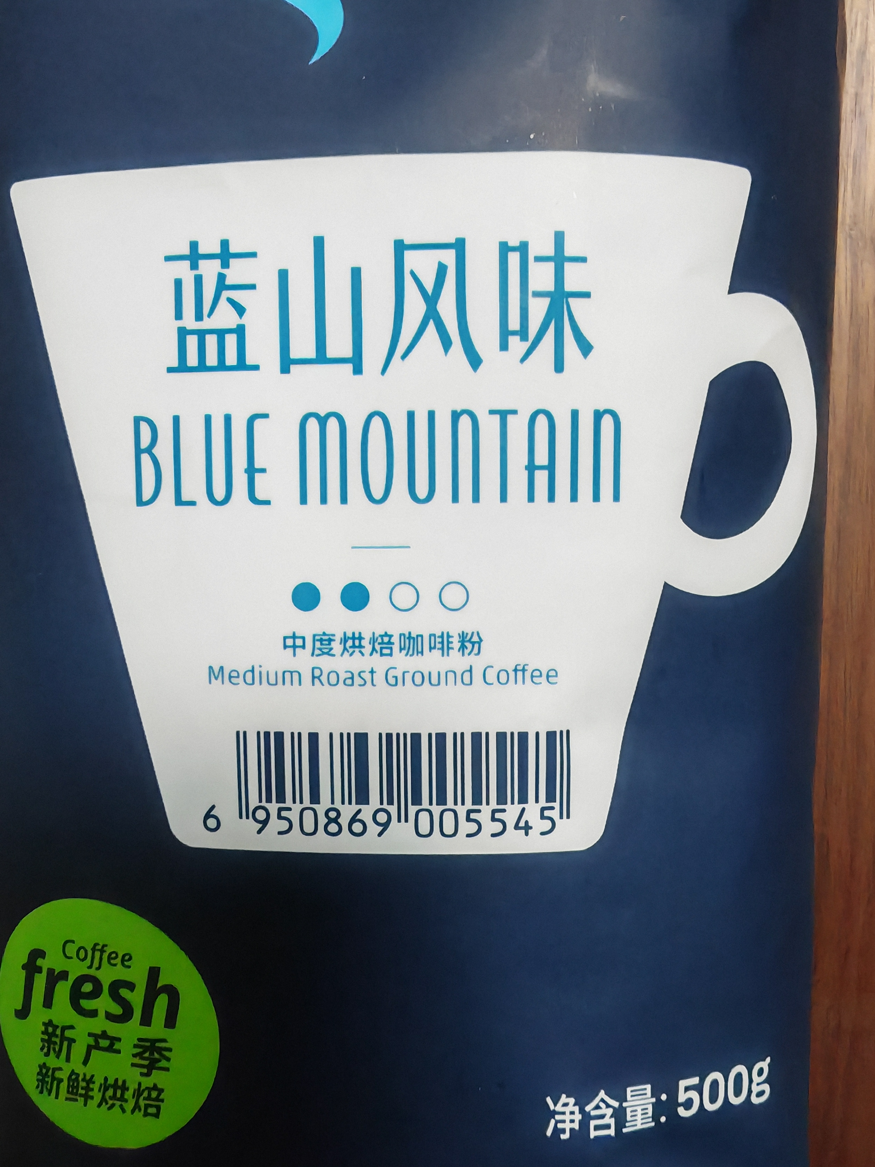 铭氏（Ming's）蓝山风味咖啡粉500g 精选阿拉比卡豆研磨黑咖啡 咖啡豆中度烘焙 实拍图