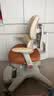 爱果乐熊抱椅4.0Max儿童学习椅学生椅升降追背矫姿写字椅座椅三区护脊 实拍图
