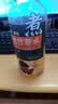 莫帕（NOPA）新会陈皮甘草水茶饮料0糖0脂0卡养生健康植物饮品420ml*6瓶 实拍图