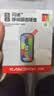 Sandisk闪迪1TB Type-C USB3.2移动固态硬盘PSSD E30F FIFA World Cup 2026授权版 读速800MB/s兼容手机电脑 实拍图