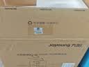 九阳（Joyoung）破壁机家用全自动多功能加热豆浆机榨汁辅食机1.75L五谷杂粮3-5人用 国家补贴 Y928s 实拍图