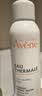 雅漾（Avene）【王安宇推荐】舒泉保湿喷雾300ML*2 补水舒缓修护敏肌换季礼物 实拍图
