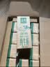 金典（SATINE）纯牛奶250ml*12盒 低碳环保装 3.6g乳蛋白高钙牛奶 中秋礼盒8月产 金典低碳纯牛奶12盒*2箱 实拍图