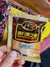 南方黑芝麻原味1000g*2家庭早餐必备 【新老包装随机发货】 1kg*2袋 实拍图