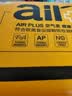 洁云卫生纸 AIR Plus空气柔380张本色卫生纸 厕纸 草纸 手纸 卫生纸 AIR Plus压花卫生纸 380张*6包 实拍图
