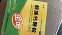 金丐 醋酸钙颗粒 3g*15包 无糖型骨质疏松 手足抽搐症 骨发育不全 佝偻病 儿童老人钙补充儿童钙片 实拍图