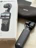 大疆 DJI Osmo Pocket 4 一英寸口袋云台相机 OP灵眸手持数码相机 旅游vlog 便携美颜摄像 标准套装 实拍图