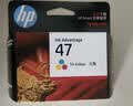 惠普（HP）47原装大印量彩色墨盒 适用hp 4825/4826打印机 实拍图