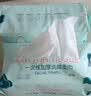 金号一次性洗脸巾 加厚干湿两用洁面巾便携珍珠纹 20*20cm 3包 实拍图