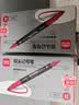 得力（deli）细杆双头0.5mm/1.2mm物流快递油性记号笔 勾线笔会议签字笔马克笔红色12支/盒 S831 开学签名签到 实拍图
