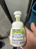 碧柔（Biore）花王控油清爽洗面奶160ml氨基酸深层清洁敏感肌护肤品生日礼物 实拍图