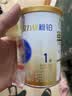 三元爱力优稚铂婴儿配方奶粉1段（0-6月龄）150g/罐 试用装 实拍图