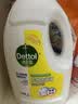 滴露（Dettol）衣物消毒液除菌柠檬3L*3 99.9%杀菌除螨内衣裤衣服消毒水配洗衣液 实拍图