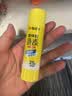 晨光(M&G)文具 25g高粘度PVP固体胶水 无甲醛快干耐用胶棒 高粘固体胶 办公用品 12支装 ASG971K3 实拍图