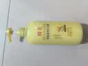 蜂花王俊凯推荐柔顺护发素1.2L小麦蛋白 【专供】柔顺营养1200ml*1瓶 实拍图