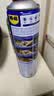 WD-40家用门锁润滑油机械门窗锁具缝纫机合页消除异响声防锈500ml 实拍图