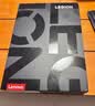 联想（Lenovo）拯救者Y900新款Pad平板电脑11.1英寸AI电竞游戏天玑9500s 高刷4K长续航8+128白教育优惠国家补贴 实拍图