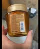 欧莱雅黄金发膜250ml 免蒸发膜非护发素 改善干枯毛躁【张凌赫同款】 实拍图