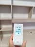 京东京造甲醛检测仪增强3.0室内空气质量检测仪家用测甲醛仪器 实拍图